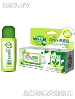 ����ư�x��Ȼ����¶