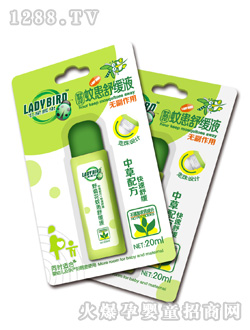 ����ư�x�û��澏Һ����