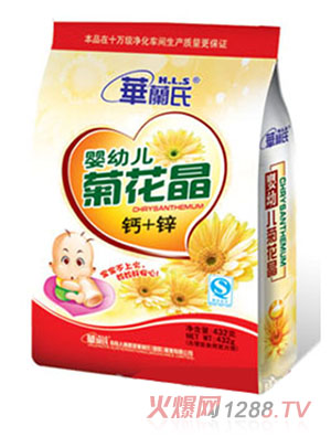 �A�m��yingye�}+�\�ջ���432g