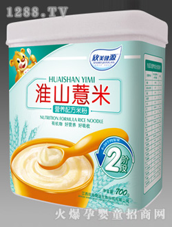 ������Դ��ɽ޲�נI(y��ng)�B(y��ng)�׷�