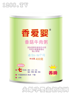 ��ۋ��㹽ţ����