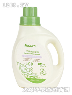 ʷŬ�ȋ냺��������ϴ��Һ