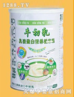 ֮ؐ�Z���F���נI�B(y��ng)���׷� �b