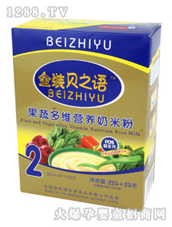 ֮ؐ�Z���߶�S�I�B(y��ng)�׷�