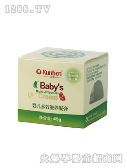 �����냺���B(y��ng)����45g