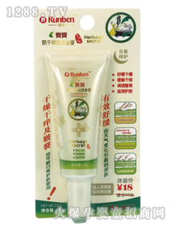 �����냺�̝����22g