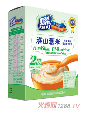 ؐ����ɽ޲�׺��b�׷�