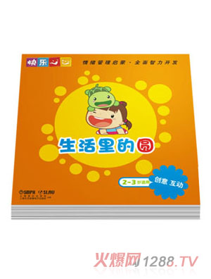 �옷�����׽̮aƷ