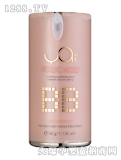 予愛葉酸滋養(yǎng)BB霜