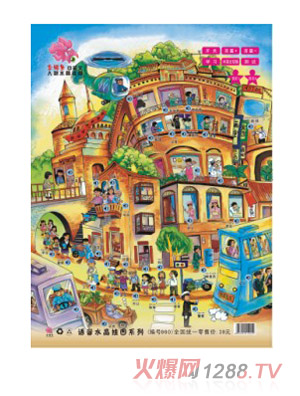 �x��(sh��)����Ӣ������ˮ����D