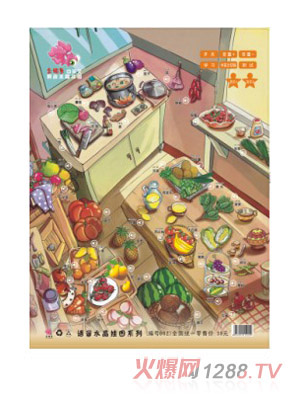 �x��(sh��)����Ӣ�Ĺ���ˮ����D