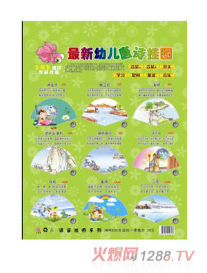 �x��(sh��)��PT����D��Ԋ(sh��)