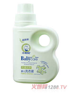 С���냺��������ϴ��Һ