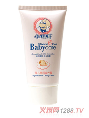 小蝌蚪y(tǒng)inge特潤滋養(yǎng)蜜