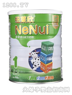 �~�R��һ�A�΋냺�̷�