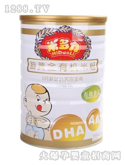 �׶����X�S���ЙC�׷� �b