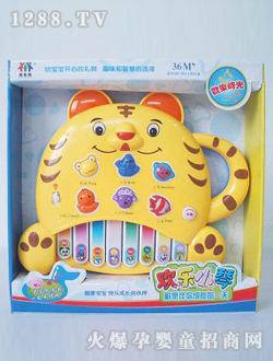 ɽķ�����ϻ������