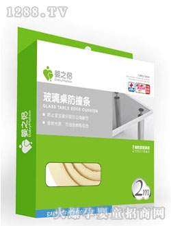 ��֮�H��������ײ�l