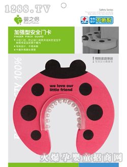 ��֮�H�ӏ�(qi��ng)�Ͱ�ȫ�T��