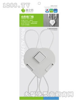 ��֮�H���ι��T�i