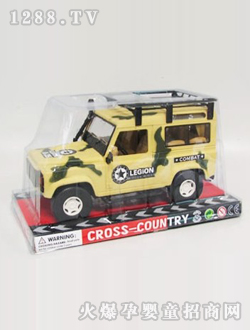 ���T��ꑻ��Բʼ���܇(ch��)