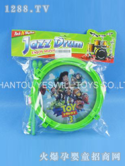 ȫʢ��ʿ��Y10256002