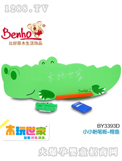 ľ�����ҷ۹P���{�~(y��)