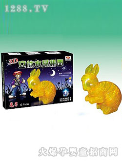 ���E����ˮ���eľ