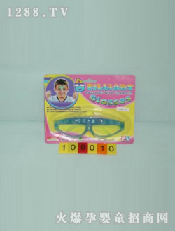 ��ʢ���5���������R