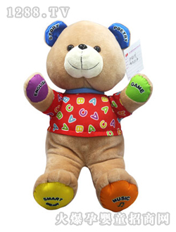 �ǘ�(l��)��L9��Ӣ���p�Z(y��)��̙C(j��)