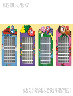 ��ɫͯ��94803