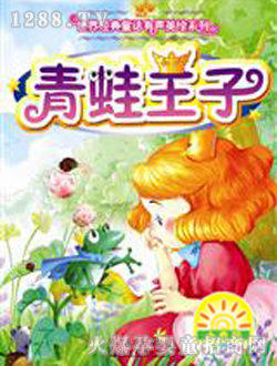 С̫�(y��ng)��������ͯ��