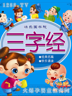 С̫�(y��ng)���ֽ�(j��ng)�x��