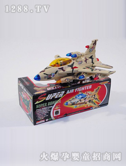 �n��늄��w�C�_�����b