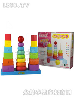 ���������ʺ���