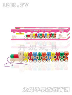 ���ݳ���(j��)��(sh��)����܇