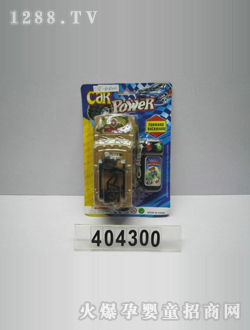 ��ӛ늄�(d��ng)���CJ-0404300