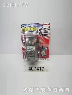 ��ӛ늄����CJ-0407417