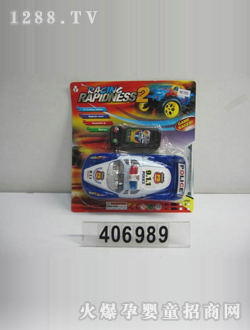 ��ӛ늄�(d��ng)���CJ-0406989