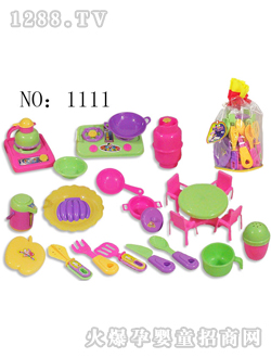 ����yinge�;�1111