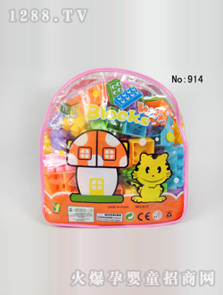 �������Ƿeľ914