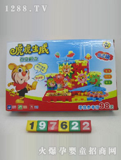 ������늄ӿ�ͨ�eľ