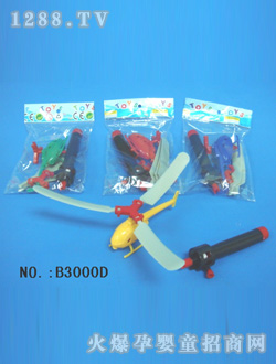 ���������w�C