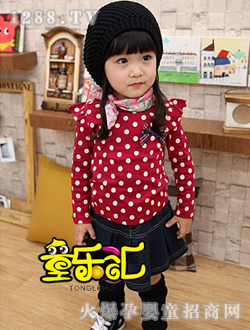 ͯ���R�tɫ�r��ͯ�b