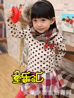 ͯ���RŮͯ�b