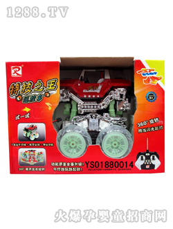 �h(yu��n)ʢ��ͨ�������s��܇