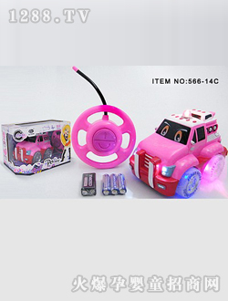 ���쿨ͨ�b��܇566-14C