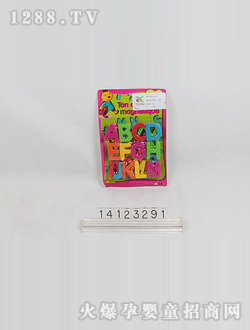 �d��@�eľ���14123291