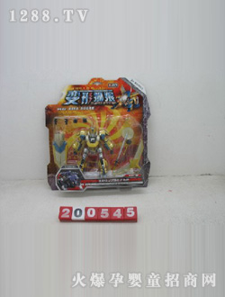 ������׃�Ϊ{��