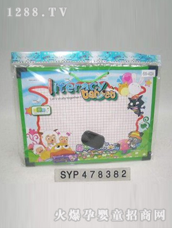 ���_�ڰ�SYP478382